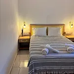 Nuran Boutique מלון דירות *